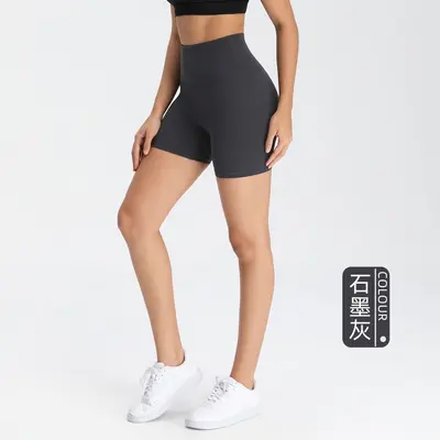Athena Lulu Yoga-Shorts für Damen, Nylon 66, nahtlos, Dreiviertellänge - 9