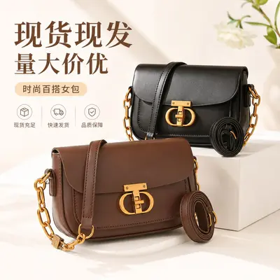 Wholesale Classic Chain Small Square Bag, Premium Maillard-Tone Crossbody Underarm Bag, Versatile Single-Shoulder Diagonal Women's Bag for Street Shopping