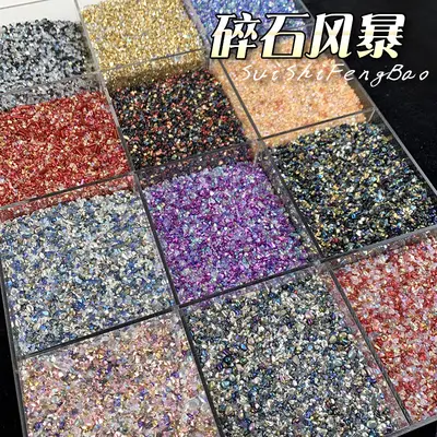Resin Filler Material with Glitter Flakes for Handmade DIY Noisy Balls