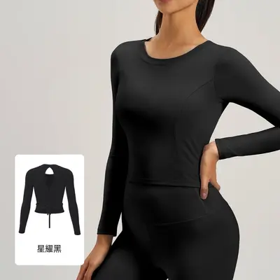 Women's Pleated Peach Back Long Sleeve Running Yoga Top with Built-in Bra - 8