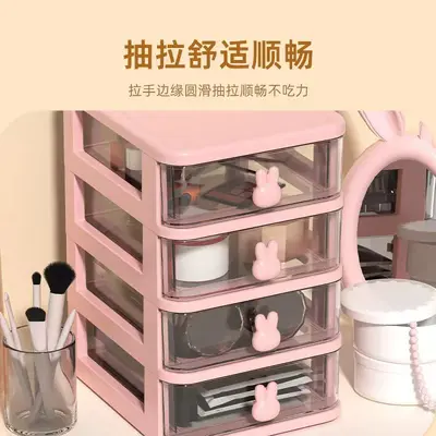 Transparent desk storage box, mini drawer type
