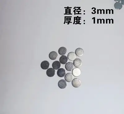 Runde Neodym-Magnete N35-N52 - 12