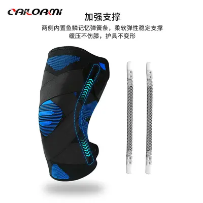 膝盖助力器新品运动护膝健身绑带加压弹簧支撑保护跑步保护关节