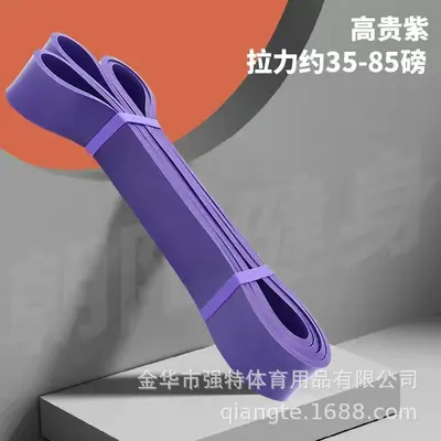 TPE Resistance Band Set with Pull-Up Assist Band and Door Anchor - 10