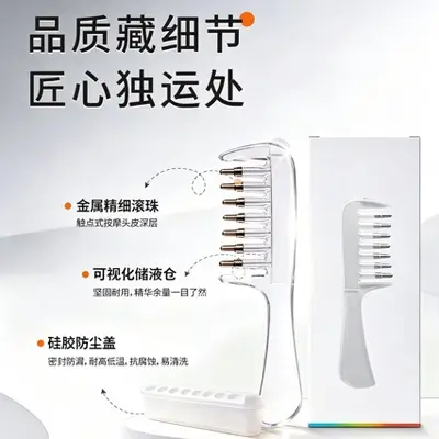 Minoxidil Scalp Roller Applicator Comb for Hair Growth Serum - 1