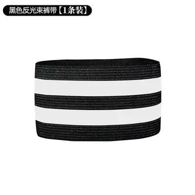 Bicycle Trouser Strap with Reflective Safety Band for Night Riding - 7