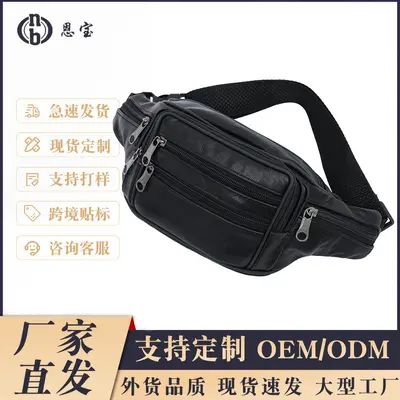 Men's Genuine Leather Waist Bag Large Capacity Crossbody