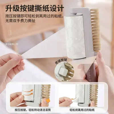 Multi-functional Lint Roller Replacement 2-in-1