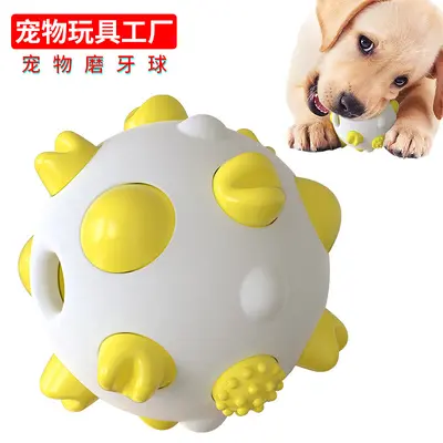 Dog Chew Ball Toy with Toothbrush Function - 3