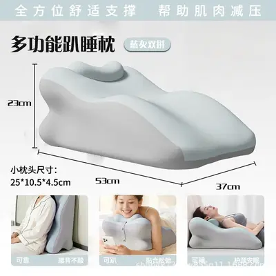 Memory foam neck support multifunctional pillow - 6
