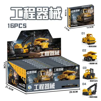 Çocuklar için Uçak ve Tank Yapı Blok Seti, Sökülüp Takılabilir Araba - 12