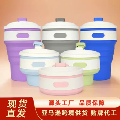 Grenzüberschreitender heißer faltbarer Wasserbehälter 350 ml Silikonbecher praktischer komprimierbarer faltbarer Kaffeebecher Großhändler Hersteller Quelle