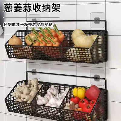 Kitchen wall mounted storage shelf for onion, ginger and garlic, iron art shelf, no drilling hanging spice rack, wall mounted drainage basket.
