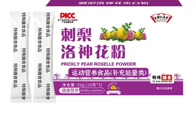 京都仁恩堂特殊膳食运保健运动营养食品补充能量刺梨洛神花粉