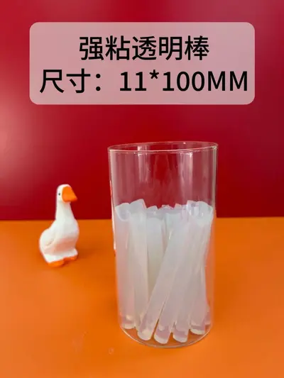 Clear High-Viscosity Hot Melt Glue Sticks, 7/11 mm, for Home Use - 12