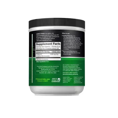TK 亚马逊德国肌酸粉 German Creatine Powder OEM 定制 - 3