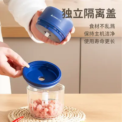 志高无线充电蒜蓉机迷你电动绞肉机料理机打捣蒜器蒜蓉宝宝辅食机 - 3
