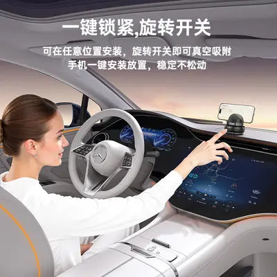 Yesido car phone holder 360 degree rotatable vacuum-suction adhesive center console navigation holder with cable organizer