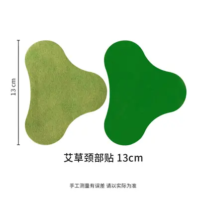 Mugwort Moxibustion Patch for Knee, Lumbar and Shoulder Joint Pain - 8