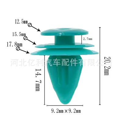 Car Plastic Nylon Core Rivet, Headliner Fixing Clip - 10