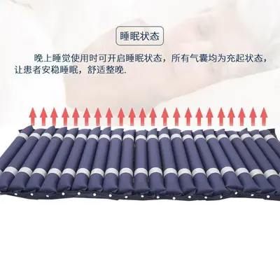 Anti-Decubitus Air Mattress, Single Bed, Variable Cycle, Inflatable - 5