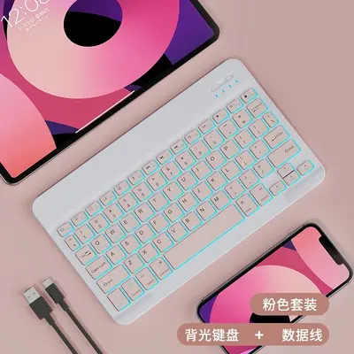 RGB Backlit Silent Wireless Bluetooth Keyboard and Mouse Set for iPad - 10