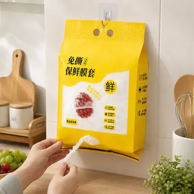 悬挂式抽取保鲜罩加厚一次性弹力保鲜膜套果蔬盘通用防尘保鲜套