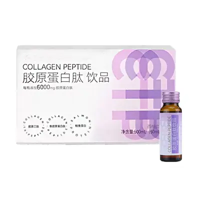 Bird's Nest Collagen Peptide Oral Liquid with Hyaluronic Acid and Vitamin C