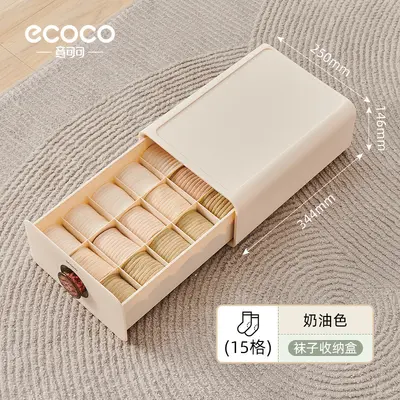 Underwear storage box, drawer divider organizer - 7