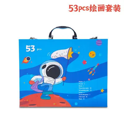 53-Piece Marker Painting Set Watercolor Pencils