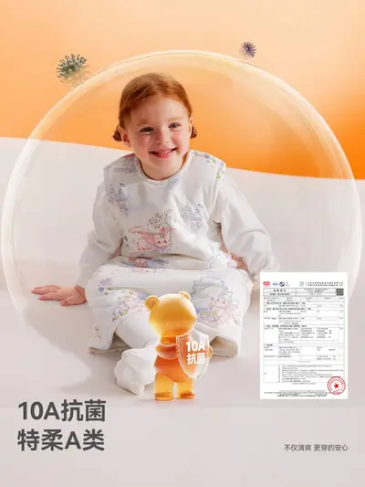 Baby-Schlafsack für alle Jahreszeiten, temperaturregulierende Weste
