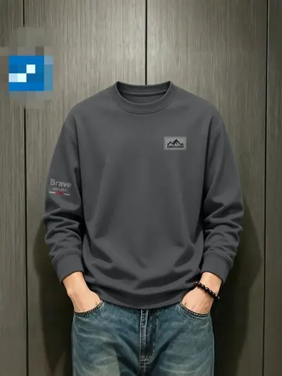 Men's Round Neck Loose Printed Sweatshirt, Autumn