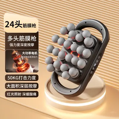 16-Head Massage Gun with Interchangeable Heads and Powerful Motor - 9