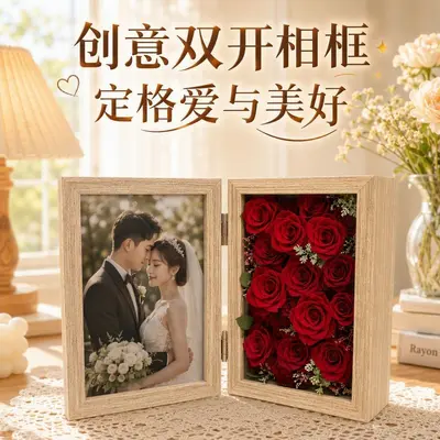 Foldable Hollow Flower Box Frame, Photo and Dried Flowers, Desk Stand
