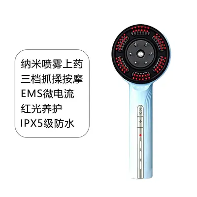 Red and Blue Light Electric Hair Growth Comb with Essential Oil Atomizer - 10