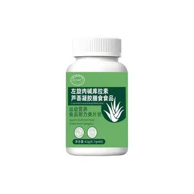 Nanjing Tongrentang Vitamin C & E Astaxanthin Tabletten, 120 Stück - 13