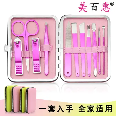 Manicure set, nail and pedicure tools, eyebrow trimmer