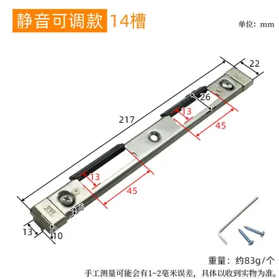Aluminum Door Lock Part, Thermal Break, Drill-Free, Stainless Steel - 10