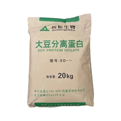 Plant Protein Powder with Soy Protein Isolate, Food Grade - 6