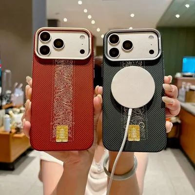 Karbon fiber telefon kılıfı iPhone 18 Pro Max, manyetik
