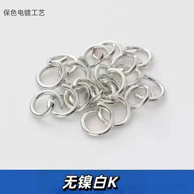 Edelstahl-Offenring, DIY-Schmuck-Verbindungsring - 7