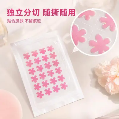 炫彩镭射水胶体痘痘贴隐形遮瑕防痘印爱心花朵痘痘贴工厂批发货源 - 4