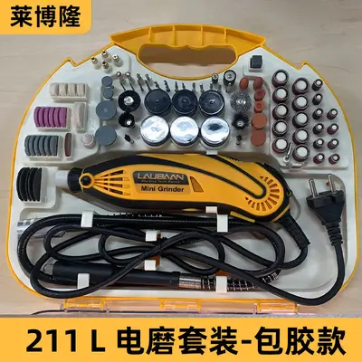211 mini elektrikli taşlama seti