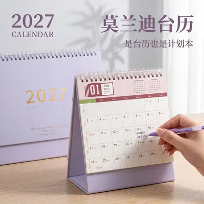 2027 Masa Takvimi, Minimalist Morandi Tarzı Planlayıcı
