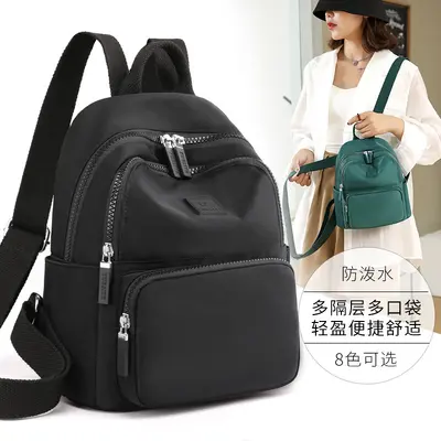 Women's Casual Solid Color Backpack, Korean Style, Large Capacity - 4