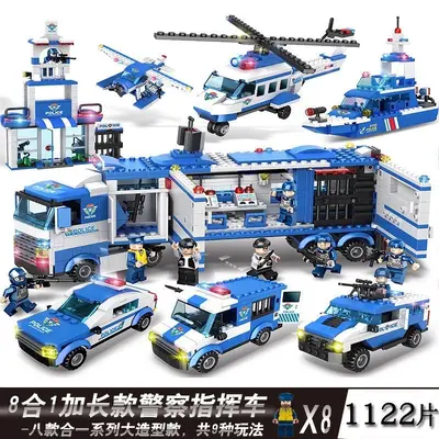 SWAT Building Blocks Compatible with LEGO Military Sets - 7