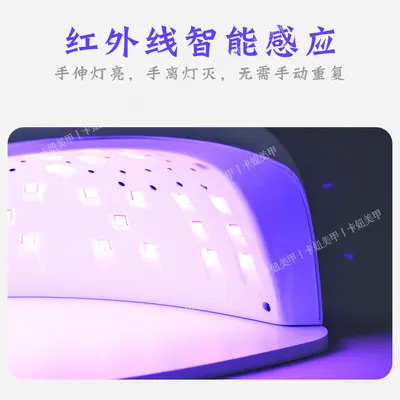LED UV tırnak lambası, çift el, hızlı kuruyan gel ışık