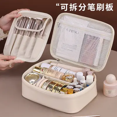 Portable Detachable Cosmetic Bag, Large Capacity Waterproof - 4