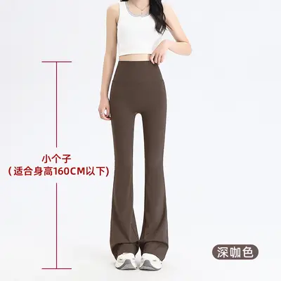 Petite High-Waist Micro Flare Shark Leggings, Thin Summer Yoga Pants - 9