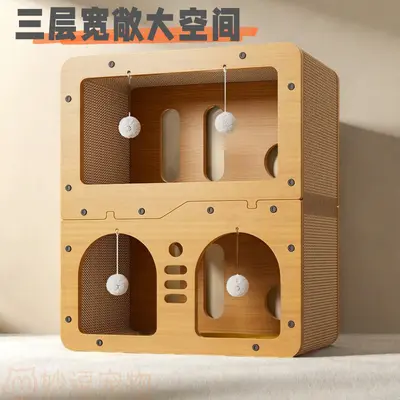 Modular Cat Bed with Scratching Board and Climbing Frame - 4